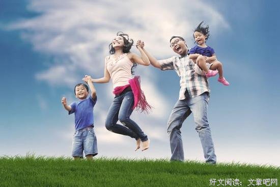 让自己开心，是一生的必修课