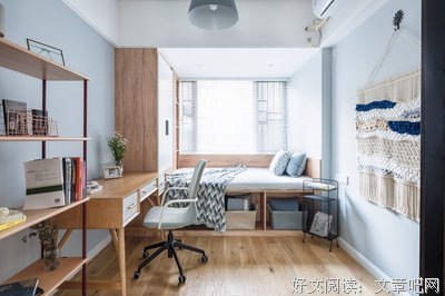 多向然多的句子