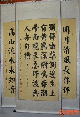 描写大认西个的经典句子