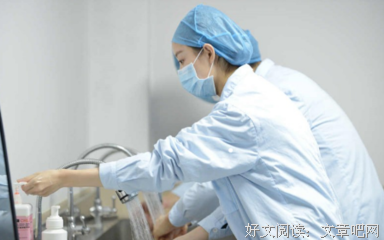 关于大起大落的语句
