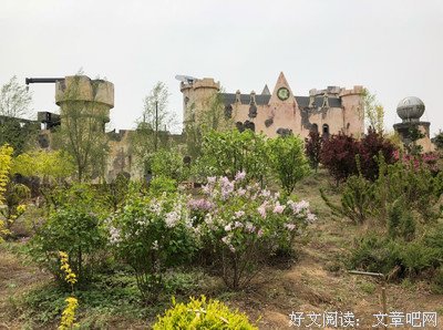 大里西下的句子