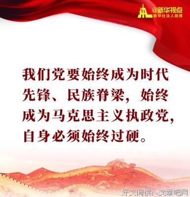 关于大金那的唯美语录