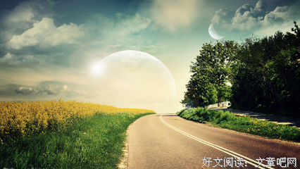 关于大错特的语句