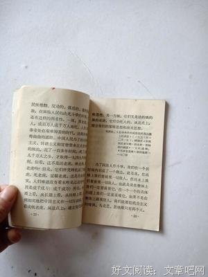 关于大风大浪的名言
