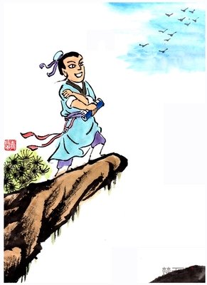 天之都多的名言_关于天之都多的名言