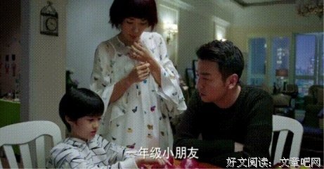 为什么有了孩子之后，夫妻越处越没感情？