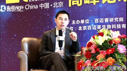 蔡洪坤的优美句子