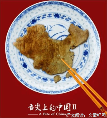 有关哲与理的句子