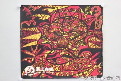呼唤心灵名句欣赏