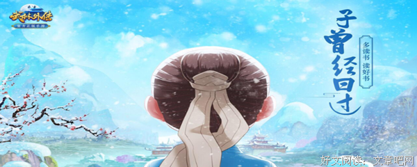 见鬼