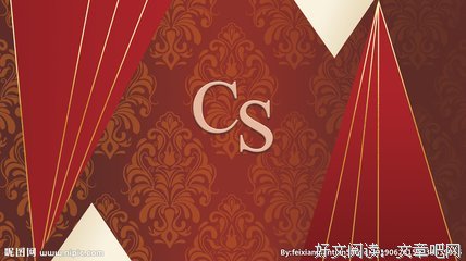 中国农村西式婚礼怎能如此浪漫？？