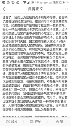 如何评价黄秋生？