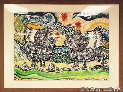 你成为理想中的自己了吗？