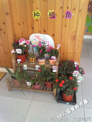十里名句欣赏