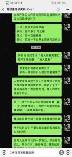 各种经典的句子