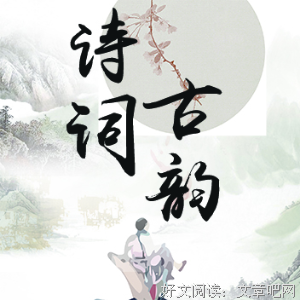 庄子经典名句