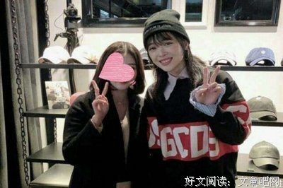 “ 我有点喜欢你 ”