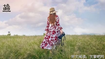 找一个，懂得心疼你的人