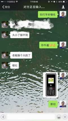 “我再幽默一点就好了”