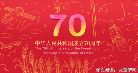 简短句子