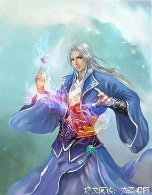 《求魔》经典名句