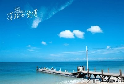 《我们书写爱情吧》经典影评有感