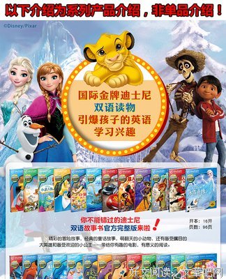 关于国开他经典的句子