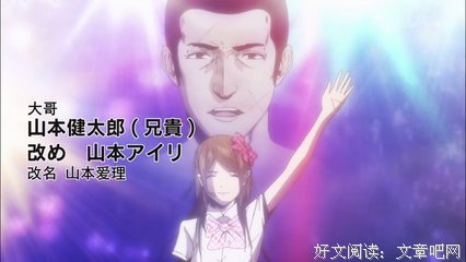《后街女孩》影评摘抄