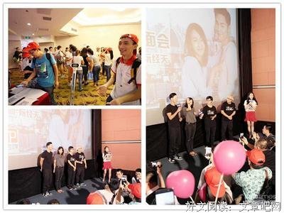 《2018天猫双十一狂欢夜》好看吗？经典影评锦集