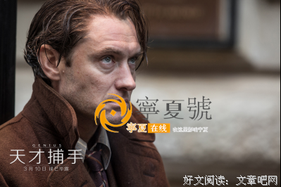 《恋爱捕手 第二季》经典影评集