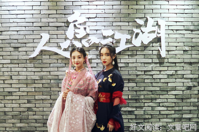 《人鱼江湖》经典影评集