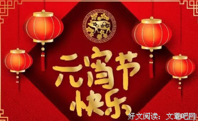 关于文案而我的句子