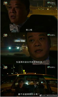 反转经典读后感有感