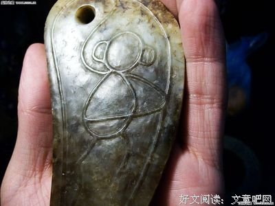 《破壁书：网络文化关键词》读后感锦集