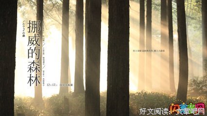 丢掉玻璃心：别让坏情绪控制了你读后感100字