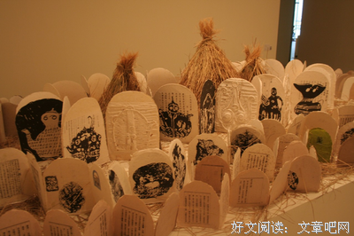 茶经新解读后感1000字