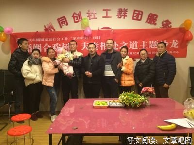 又回到了两个人相处的日子。