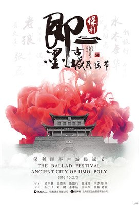 恋恋风尘：侯孝贤谈电影经典读后感有感