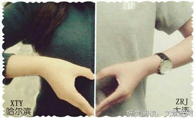 “异地恋3年，我赔上了所有去找他”
