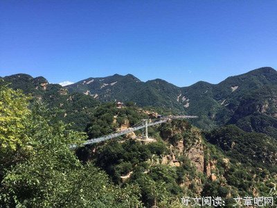 关于天云的语句