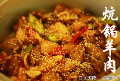 天公不作美的句子