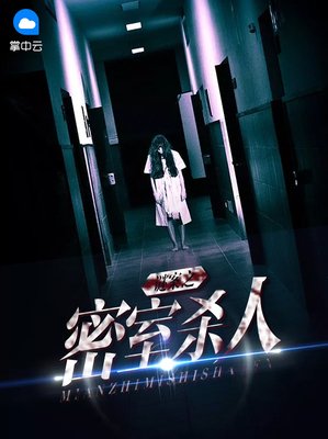 关于天夫的格言