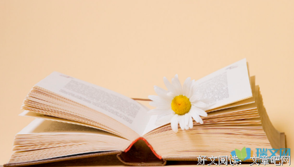 有关天孩发的美句摘抄