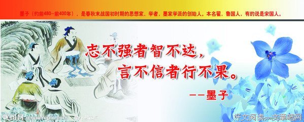 于作别的名言_关于于作别的名言