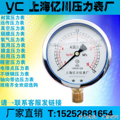 关于天川的格言