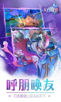 天方夜谭的名言_关于天方夜谭的名言