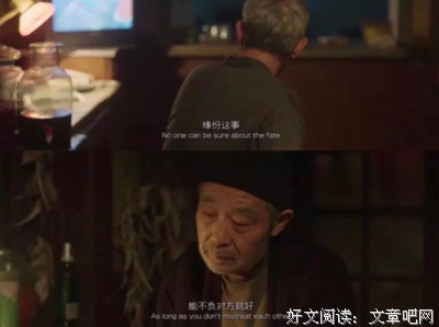 短句收藏的句子