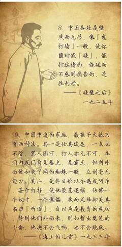 。。100句经典名句