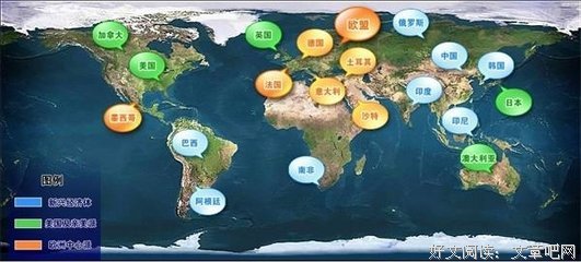 关于核爆过张得化录的句子
