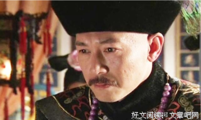 前岳母一句话，埋下祸根